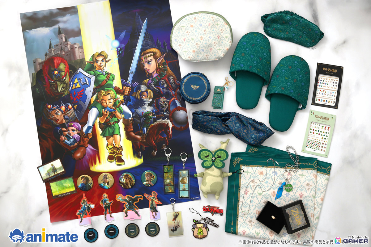 「ゼルダの伝説」コログのカーテンタッセルやナビィのモチーフネックレスなど約70アイテムが10月2日にアニメイトで発売！の画像