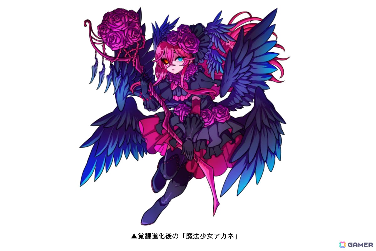 「ドラゴンポーカー」覚醒進化した魔法少女アカネに挑むチャレンジダンジョン「魔法少女覚醒」が開催！の画像