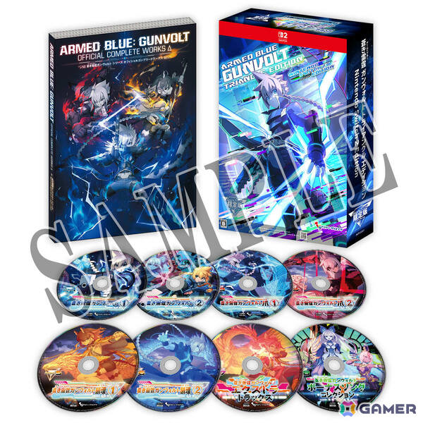 「蒼き雷霆 ガンヴォルト トライアングル エディション」Switch 2エディションの描き下ろし限定版BOXイラストが公開！の画像2