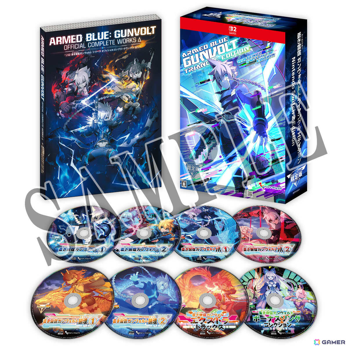 「蒼き雷霆 ガンヴォルト トライアングル エディション」Switch 2エディションの描き下ろし限定版BOXイラストが公開!の画像