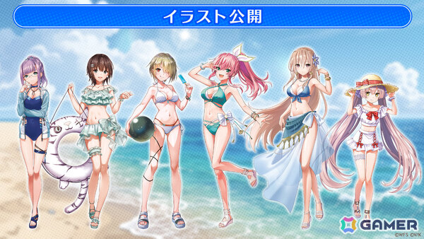 「ヘブバン」アーツバトル シーズン11 -2026 Autumn-が開催！茅森、逢川、蒼井、樋口、白河、小笠原の描きおろし水着グッズもマジゲットに登場の画像5
