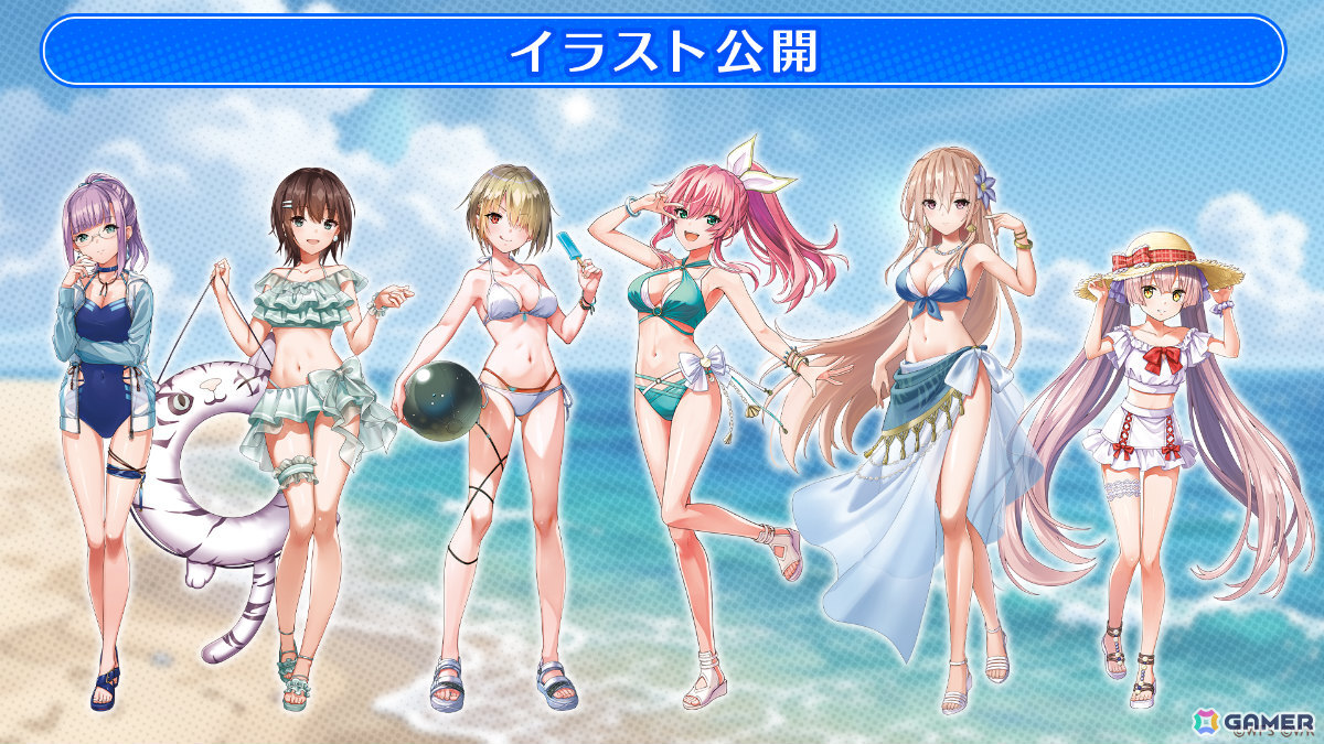 「ヘブバン」アーツバトル シーズン11 -2026 Autumn-が開催!茅森、逢川、蒼井、樋口、白河、小笠原の描きおろし水着グッズもマジゲットに登場の画像