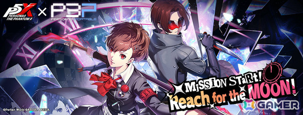 「ペルソナ5: The Phantom X」に「P3P」の女性主人公・汐見琴音が登場！コラボイベントやサイドストーリーにも注目の画像1