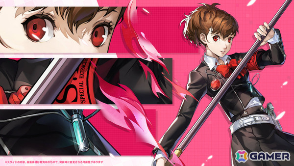 「ペルソナ5: The Phantom X」に「P3P」の女性主人公・汐見琴音が登場！コラボイベントやサイドストーリーにも注目の画像8
