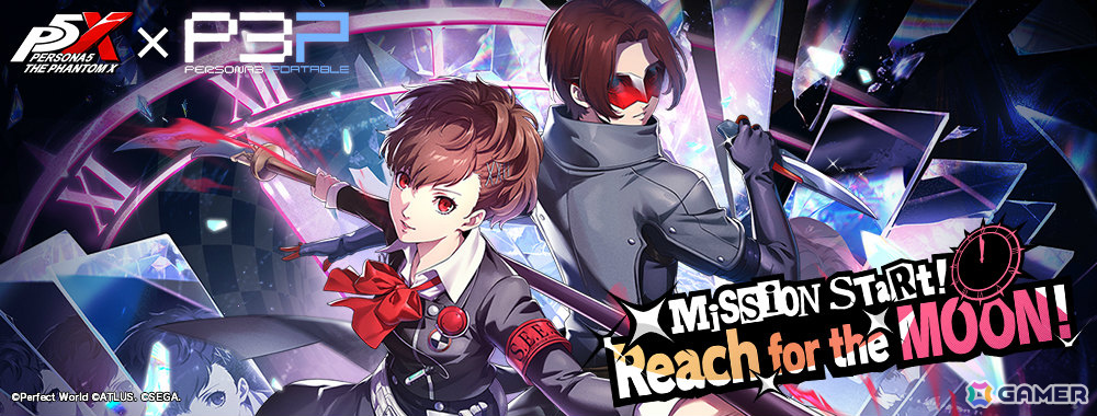 「ペルソナ5: The Phantom X」に「P3P」の女性主人公・汐見琴音が登場！コラボイベントやサイドストーリーにも注目の画像