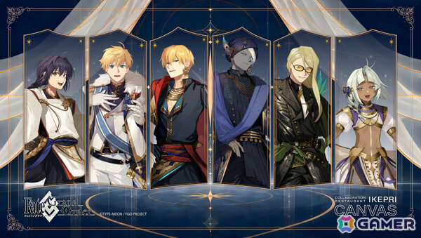 「FGO」コラボレストランが10月31日よりサンシャインシティプリンスホテル IKEPRI CANVASで開催！6騎のサーヴァントが正装姿で登場の画像1
