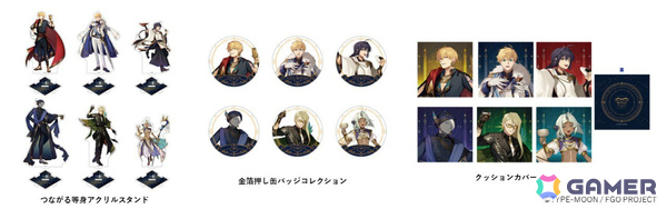 「FGO」コラボレストランが10月31日よりサンシャインシティプリンスホテル IKEPRI CANVASで開催！6騎のサーヴァントが正装姿で登場の画像6