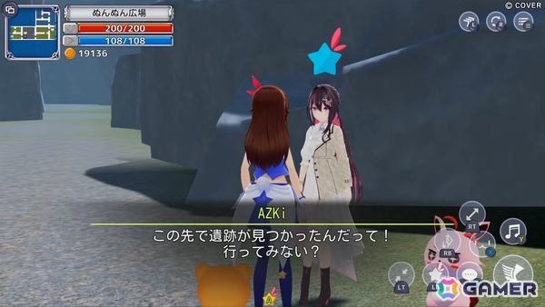 「スターそらイトファンタジー ~空へ届く魔法~」追加DLC「高難易度追加MAP&AZKi参戦パック」が配信!の画像