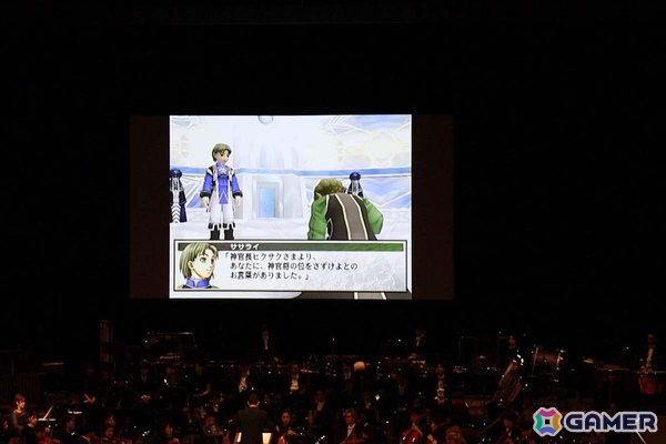 あの頃の旅路が生演奏で鮮やかに蘇る――シリーズ歴代作品を網羅したオーケストラコンサート「Symphonic Poem from 幻想水滸伝 Voyage」をレポートの画像22
