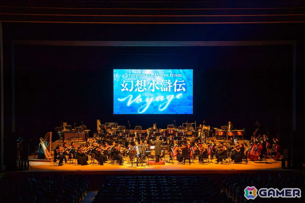あの頃の旅路が生演奏で鮮やかに蘇る――シリーズ歴代作品を網羅したオーケストラコンサート「Symphonic Poem from 幻想水滸伝 Voyage」をレポートの画像24