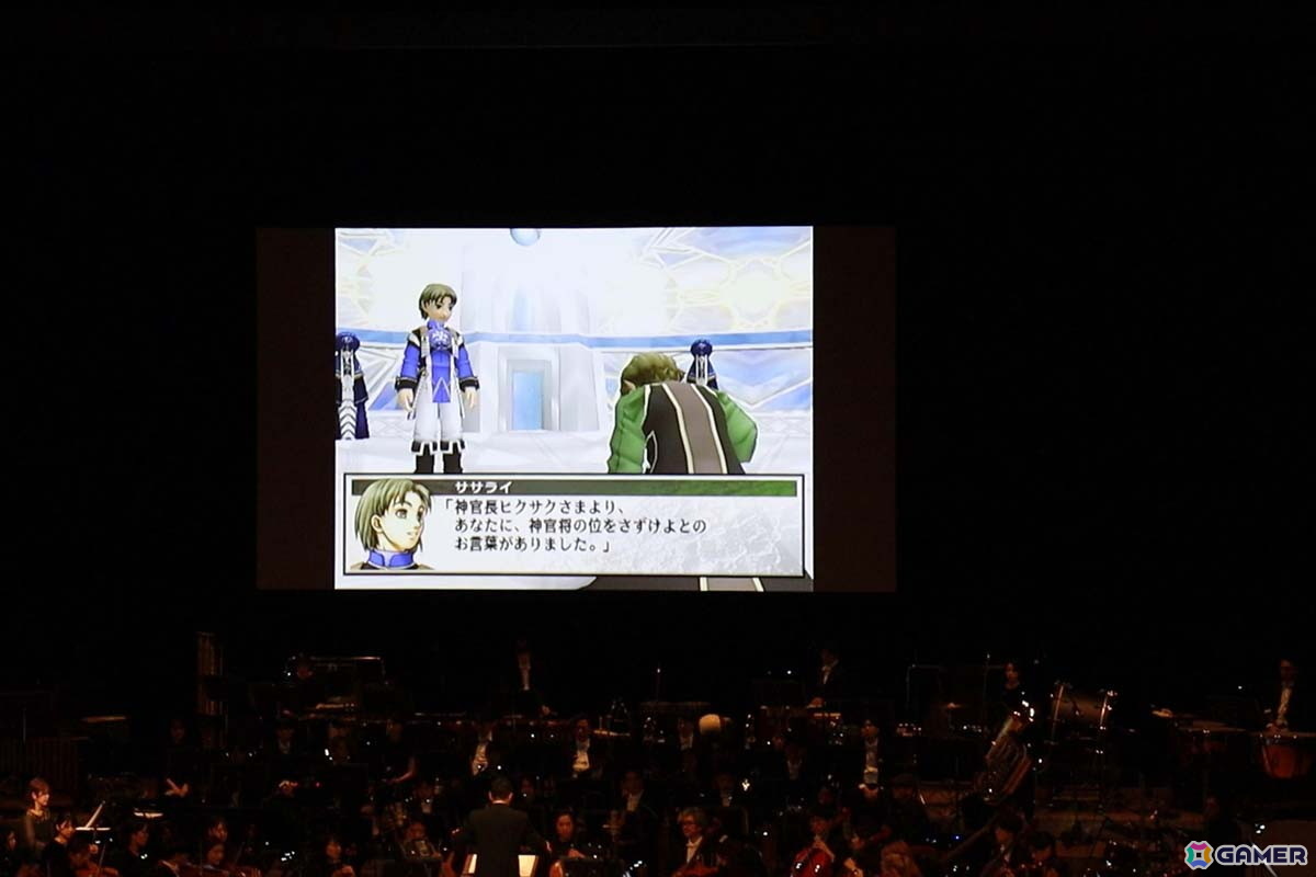 あの頃の旅路が生演奏で鮮やかに蘇る――シリーズ歴代作品を網羅したオーケストラコンサート「Symphonic Poem from 幻想水滸伝 Voyage」をレポートの画像