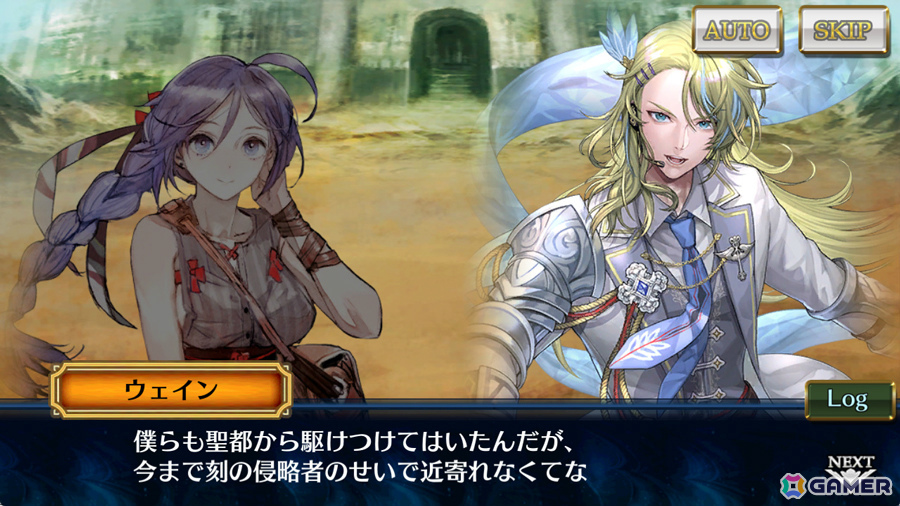 「チェンクロ」メインストーリー「フィーナと緋の年代記 後篇」が追加！アシュリナ（CV：佐倉綾音）、スルスタン（CV：福山潤）が登場する緋の年代記フェスもの画像2