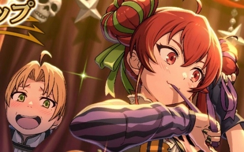 「無職転生 ~異世界行ったら本気だす~ クロニクル・オブ・エコーズ」ハロウィン衣装のエリスをピックアップしたガチャが9月30日より開催!