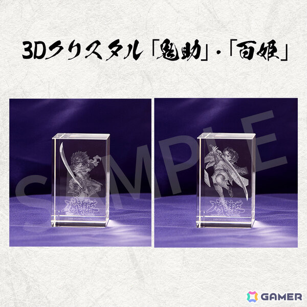 「朧村正怪奇譚」限定特装版の詳細が公開！神谷盛治氏描き下ろしイラストの特製BOXにソフトと特製アートブックを同梱の画像24