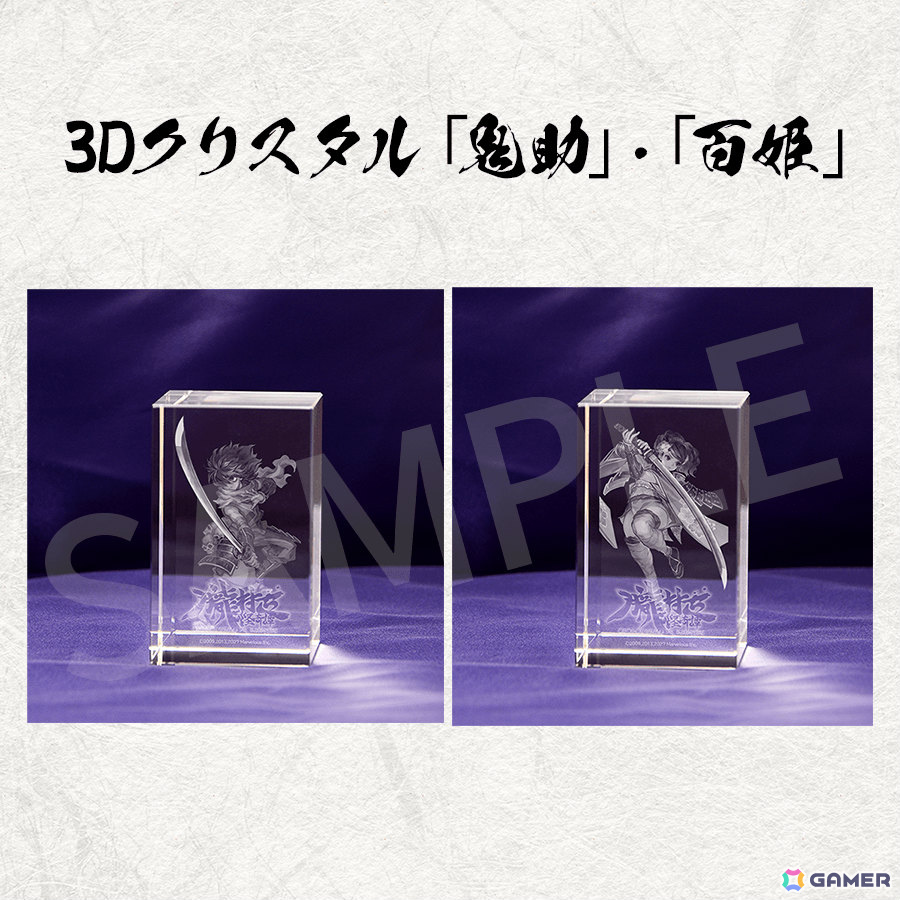 「朧村正怪奇譚」限定特装版の詳細が公開！神谷盛治氏描き下ろしイラストの特製BOXにソフトと特製アートブックを同梱の画像