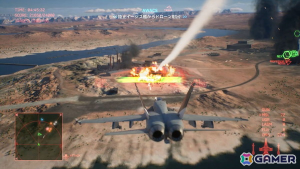 「エースコンバット8 ウイングス・オブ・シーヴ」レビュー:17時間ぶっ通しで遊ぶほどに熱中した“エース体験”の魅力の画像10