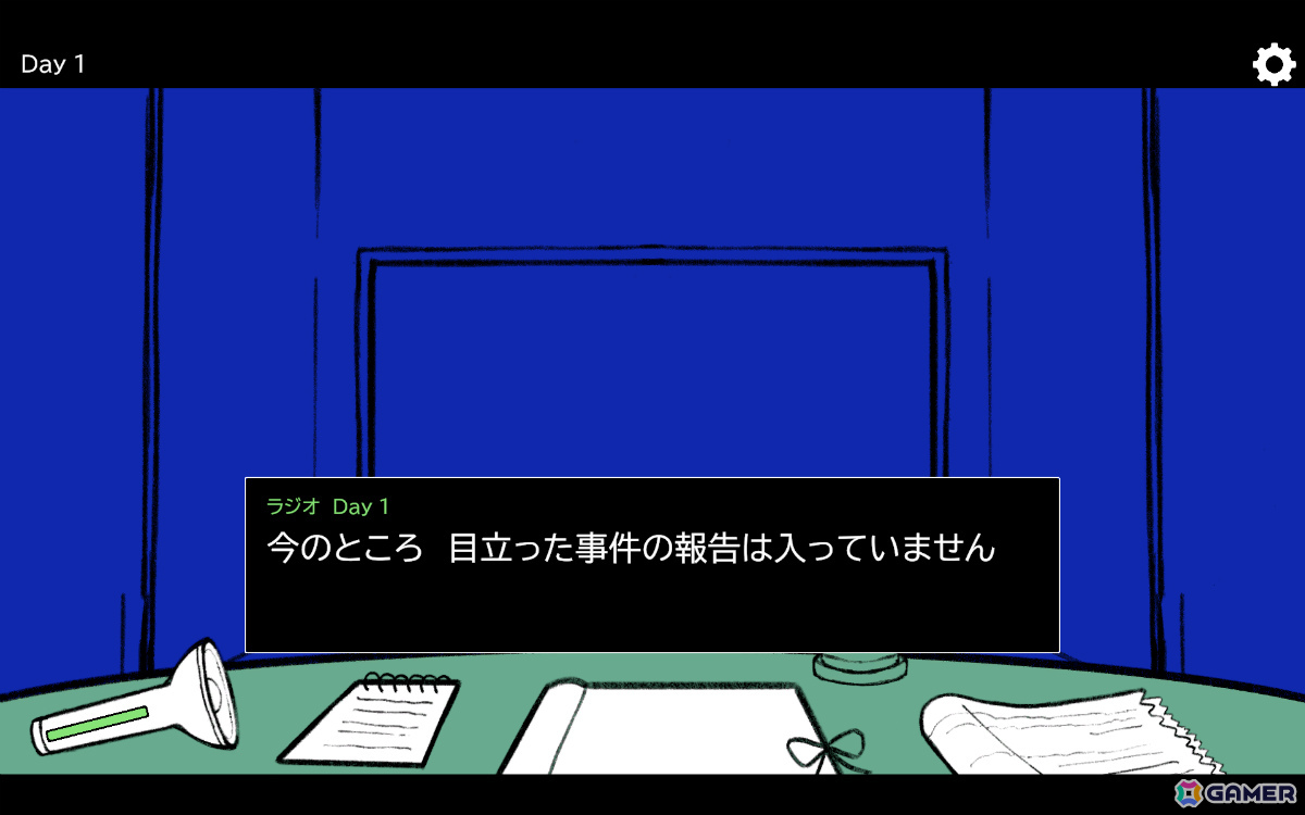 ライトを使って宿泊予定のケモが本物かを判断する審査シミュレーション「けものホテルへようこそ」がunityroomにて無料公開！の画像12