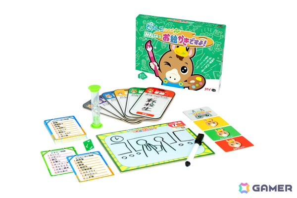 ClaGlaがゲームマーケット2026秋に出展！新作「どさんこワイド179 みんなでお絵かきですよ！」「ボドゲのどっちーな」などをイベント価格で販売の画像3