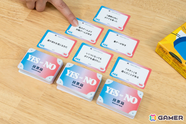 ClaGlaがゲームマーケット2026秋に出展！新作「どさんこワイド179 みんなでお絵かきですよ！」「ボドゲのどっちーな」などをイベント価格で販売の画像5