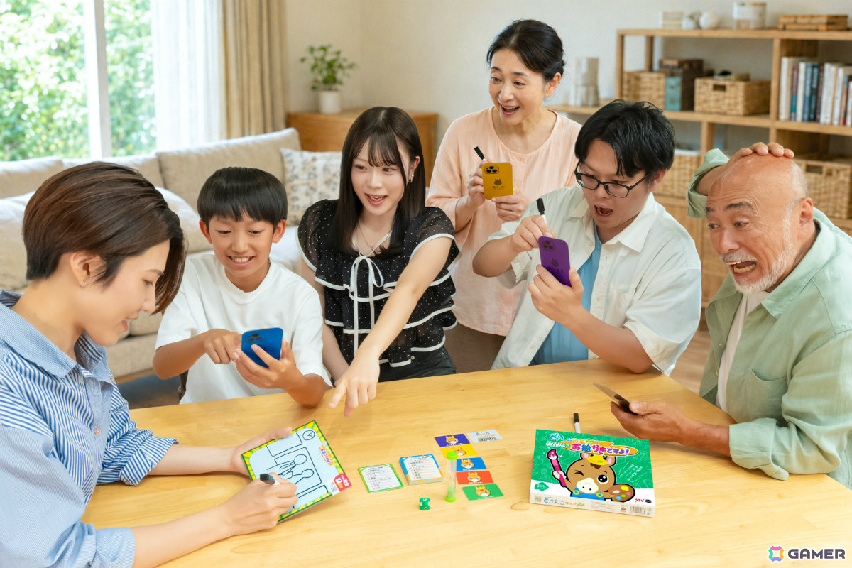 子どもから大人まで世代を超えて楽しめる!