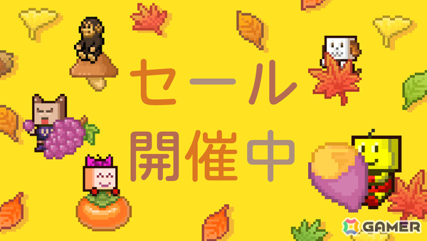 「ゲーム発展国＋＋」「サッカークラブ物語」などが半額、「名門ポケット学院3」などが30％オフとなるカイロソフトのセールがPS Storeで開催！の画像1