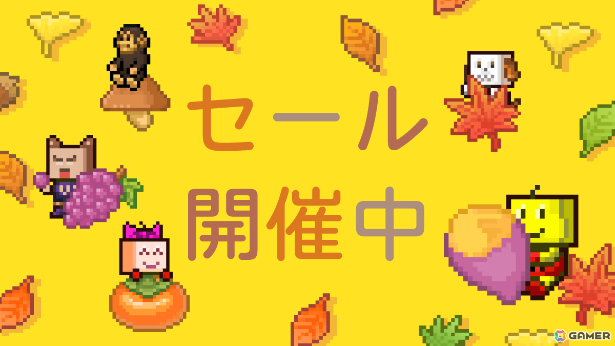 「ゲーム発展国++」「サッカークラブ物語」などが半額、「名門ポケット学院3」などが30%オフとなるカイロソフトのセールがPS Storeで開催!の画像