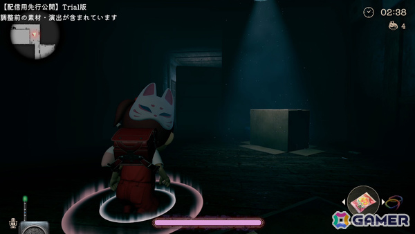 最大5人の対戦ホラーゲーム「かくれ鬼」体験版が配信！新システム「影かくし」や鬼の新能力「鬼の眼」を体験できるの画像7