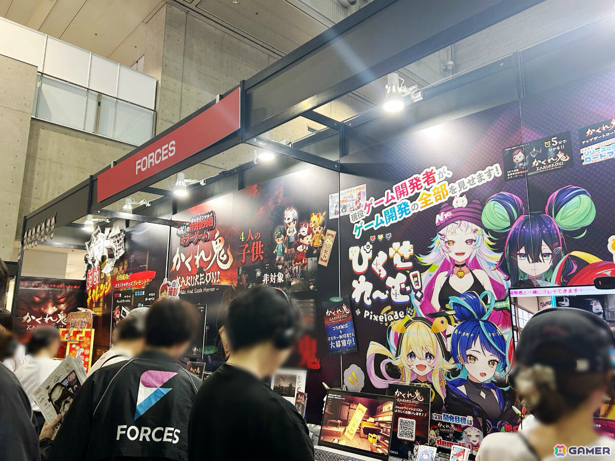 TGS2026 FORCESブース
