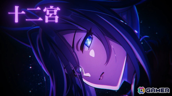 「プリコネR」メインストーリー第4部「十二星戯編」が9月30日開幕決定！アグライア（CV：指出毬亜）の登場も明らかにの画像5