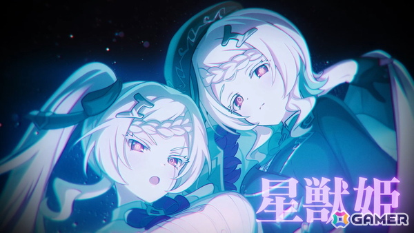 「プリコネR」メインストーリー第4部「十二星戯編」が9月30日開幕決定！アグライア（CV：指出毬亜）の登場も明らかにの画像6