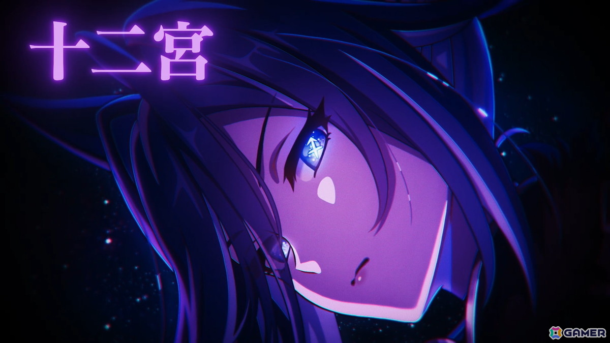 「プリコネR」メインストーリー第4部「十二星戯編」が9月30日開幕決定!アグライア(CV:指出毬亜)の登場も明らかにの画像