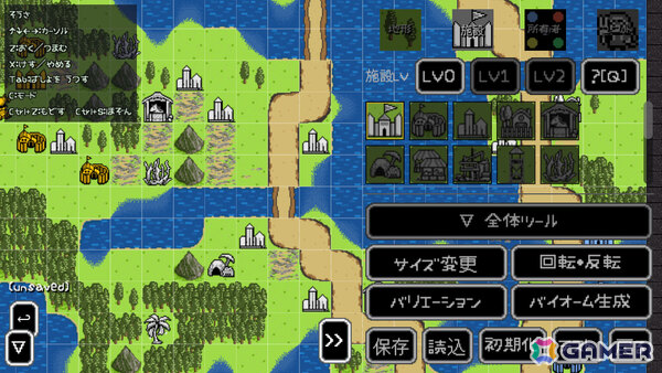 レトロ風戦略ゲーム「バナナキングダム」石田和明先生による漫画「レニフィルの冒険」のレニフィルとシルカが9月28日に参戦!キャンペーンモードも実装の画像