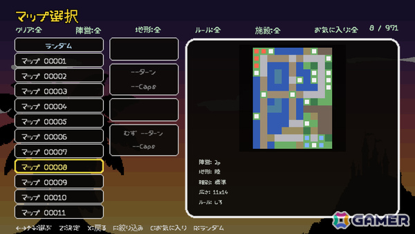 レトロ風戦略ゲーム「バナナキングダム」石田和明先生による漫画「レニフィルの冒険」のレニフィルとシルカが9月28日に参戦!キャンペーンモードも実装の画像