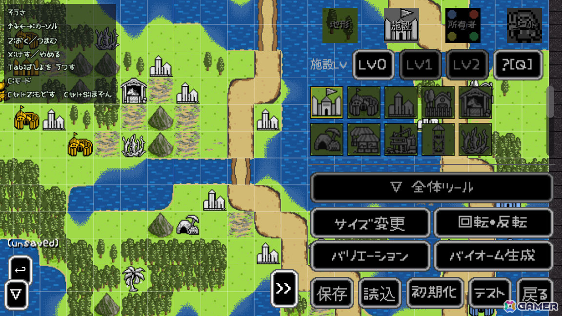 レトロ風戦略ゲーム「バナナキングダム」石田和明先生による漫画「レニフィルの冒険」のレニフィルとシルカが9月28日に参戦！キャンペーンモードも実装の画像11