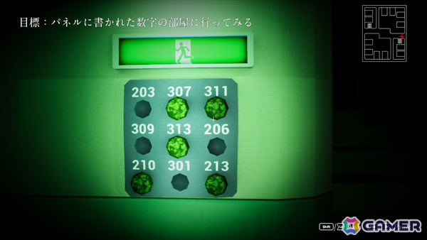 バイキングの新人研修プロジェクト「BykingRooKIES」2026年度の全7作品のうち4作品がSteamで無料配信!の画像