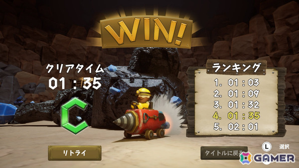 バイキングの新人研修プロジェクト「BykingRooKIES」2026年度の全7作品のうち4作品がSteamで無料配信!の画像
