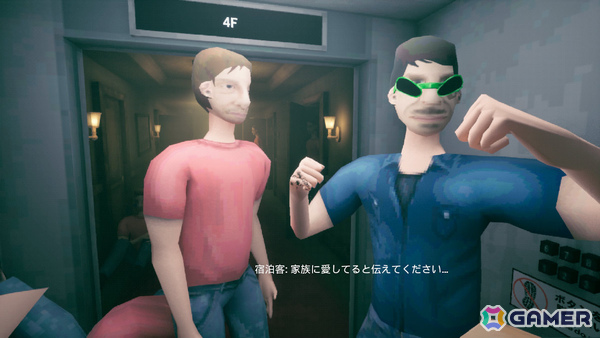 バイキングの新人研修プロジェクト「BykingRooKIES」2026年度の全7作品のうち4作品がSteamで無料配信!の画像