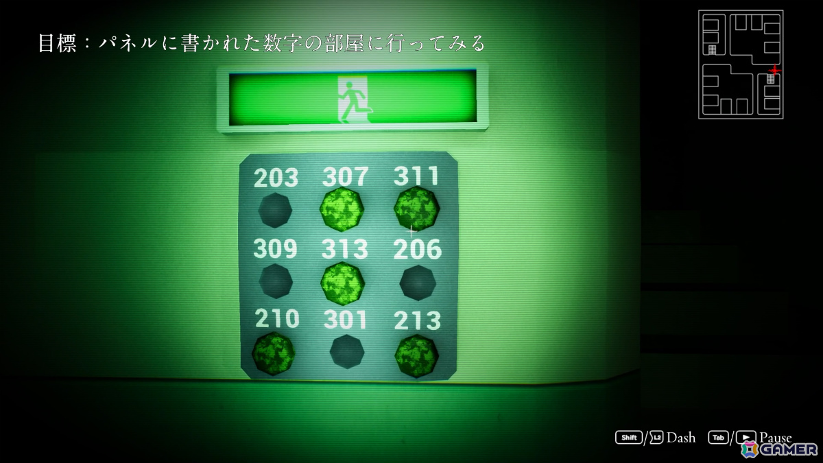 バイキングの新人研修プロジェクト「BykingRooKIES」2026年度の全7作品のうち4作品がSteamで無料配信！の画像12