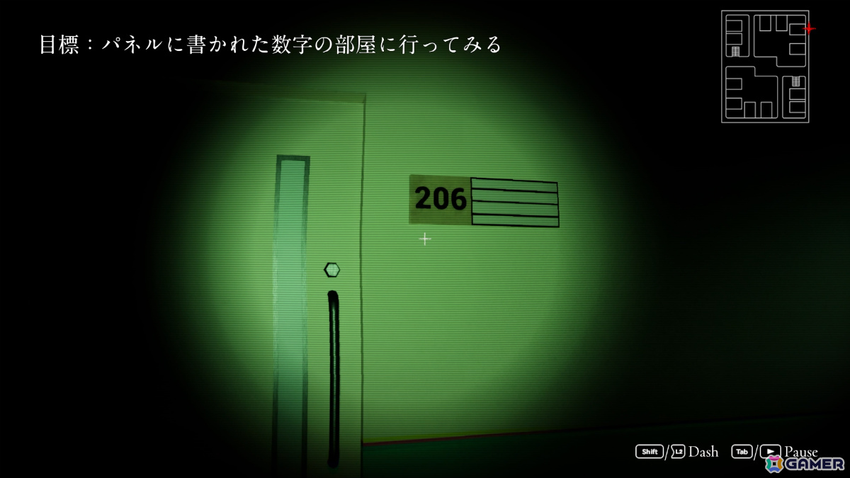 バイキングの新人研修プロジェクト「BykingRooKIES」2026年度の全7作品のうち4作品がSteamで無料配信！の画像15