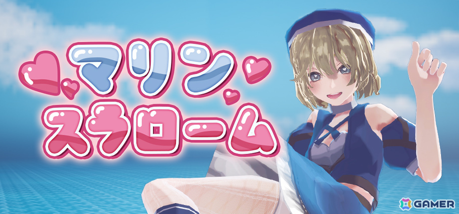 バイキングの新人研修プロジェクト「BykingRooKIES」2026年度の全7作品のうち4作品がSteamで無料配信!の画像