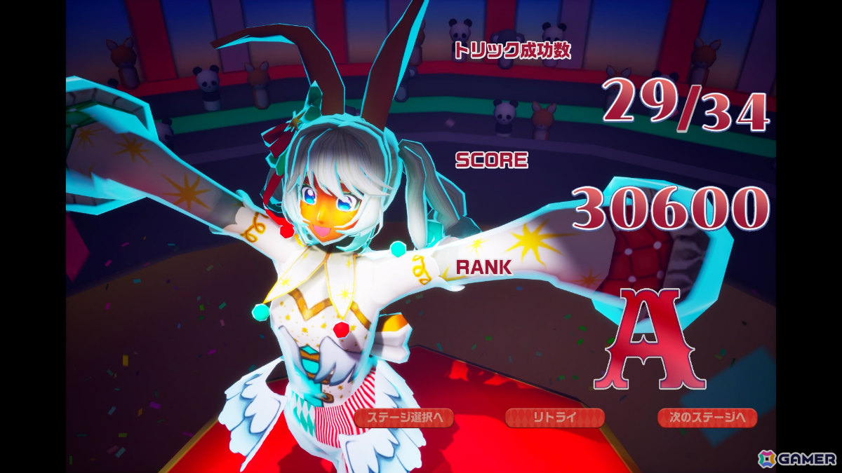 バイキングの新人研修プロジェクト「BykingRooKIES」2026年度の全7作品のうち4作品がSteamで無料配信！の画像37
