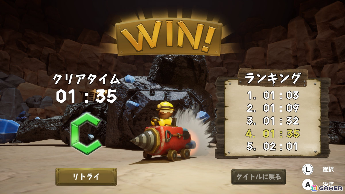 バイキングの新人研修プロジェクト「BykingRooKIES」2026年度の全7作品のうち4作品がSteamで無料配信！の画像44