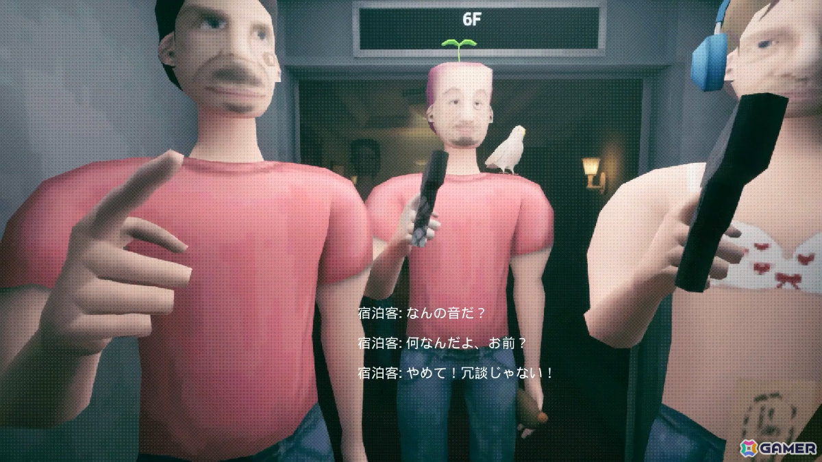 バイキングの新人研修プロジェクト「BykingRooKIES」2026年度の全7作品のうち4作品がSteamで無料配信！の画像49