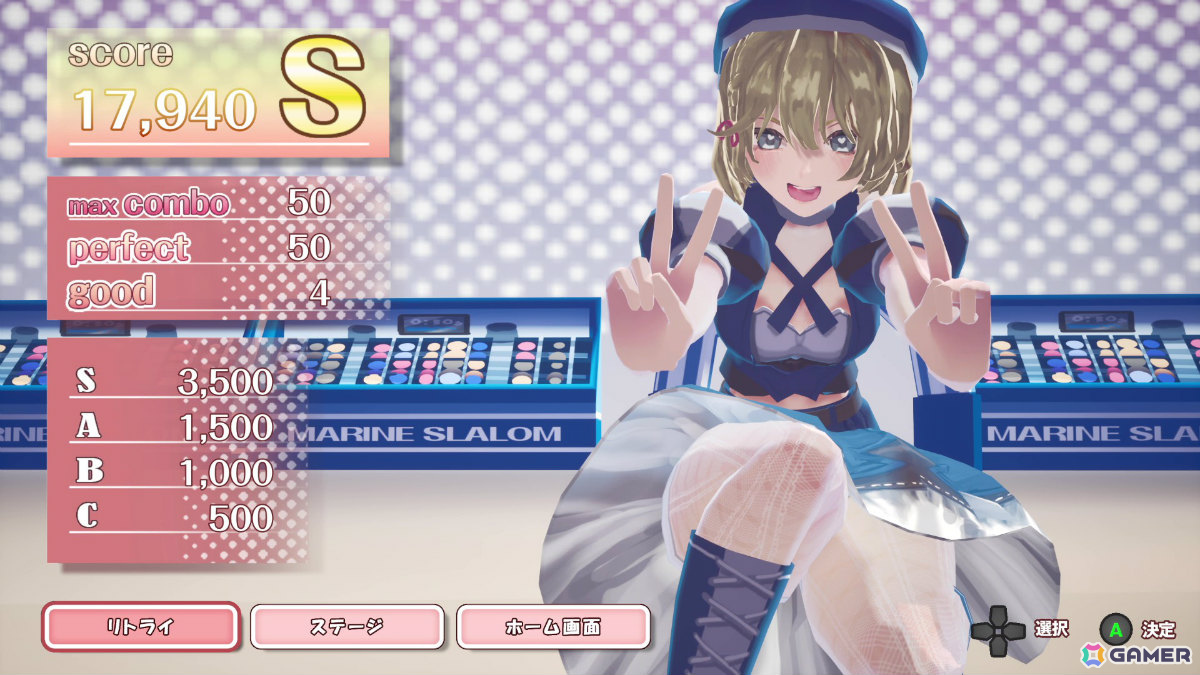 バイキングの新人研修プロジェクト「BykingRooKIES」2026年度の全7作品のうち4作品がSteamで無料配信！の画像9