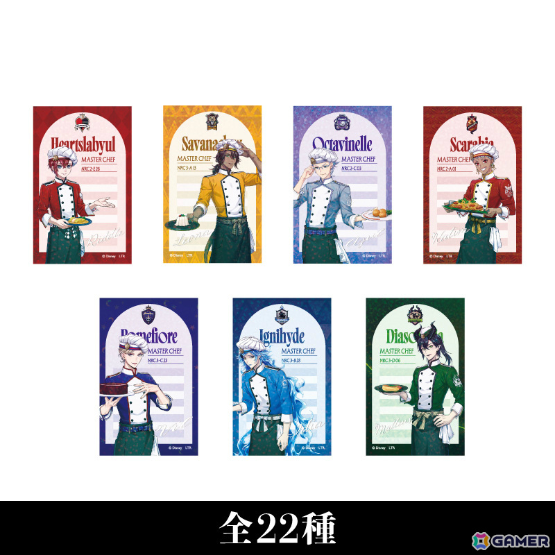 「ディズニー ツイステッドワンダーランド」OH MY CAFEが10月24日より東京・表参道で期間限定オープン!の画像