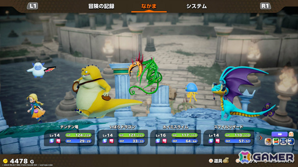 「ドラゴンクエストモンスターズ4」体験版で引き継ぎモンスターに悩む、徐々にハイレベルな戦いになっていく「WARDOGS」も【編集部が遊んだゲーム】の画像3
