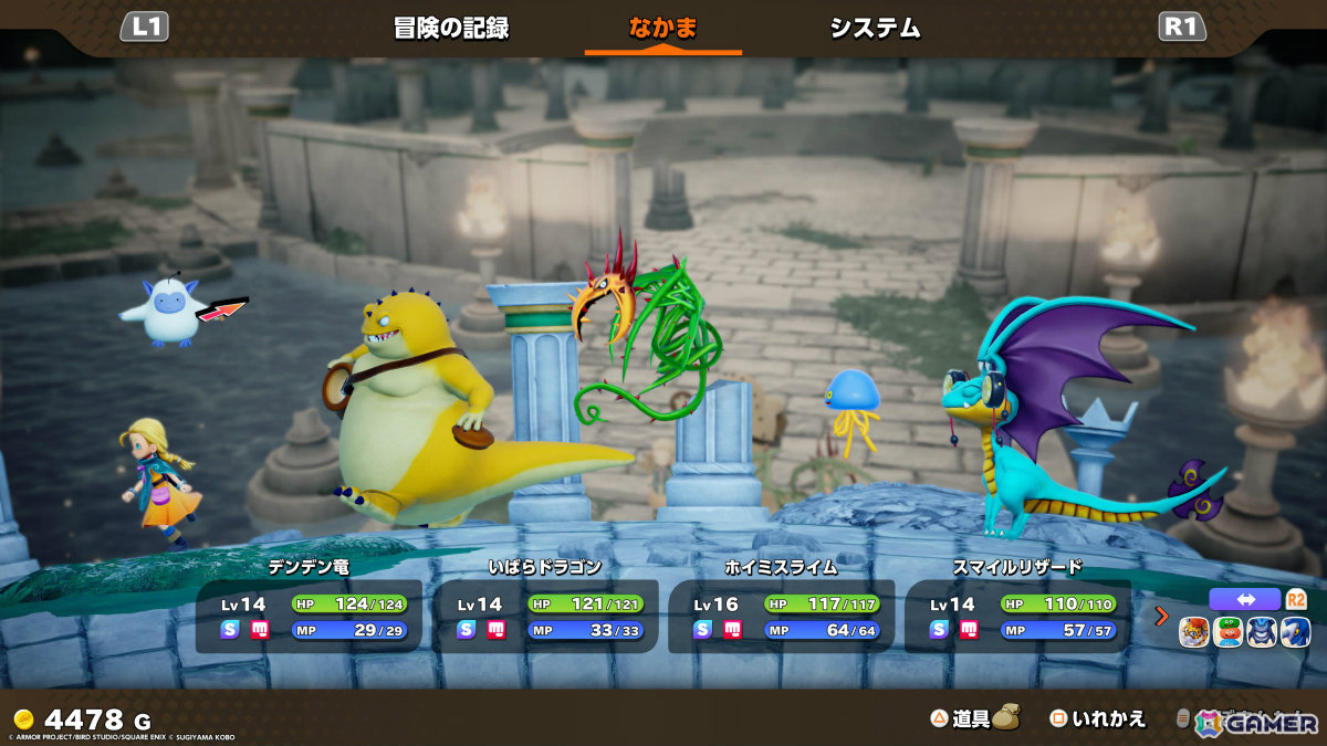 「ドラゴンクエストモンスターズ4」体験版で引き継ぎモンスターに悩む、徐々にハイレベルな戦いになっていく「WARDOGS」も【編集部が遊んだゲーム】の画像