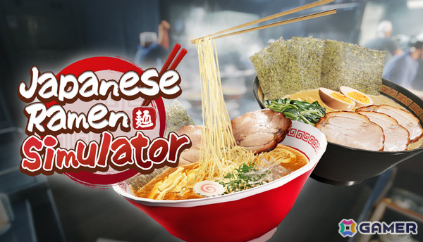 最大6人のラーメン屋シミュレーション「Japanese Ramen Simulator」早期アクセス版は9月28日9時に発売！の画像1