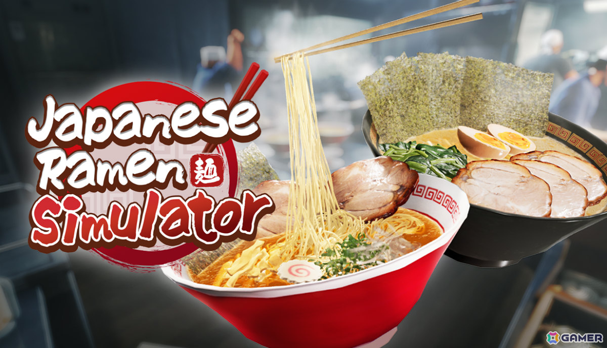 最大6人のラーメン屋シミュレーション「Japanese Ramen Simulator」早期アクセス版は9月28日9時に発売！の画像
