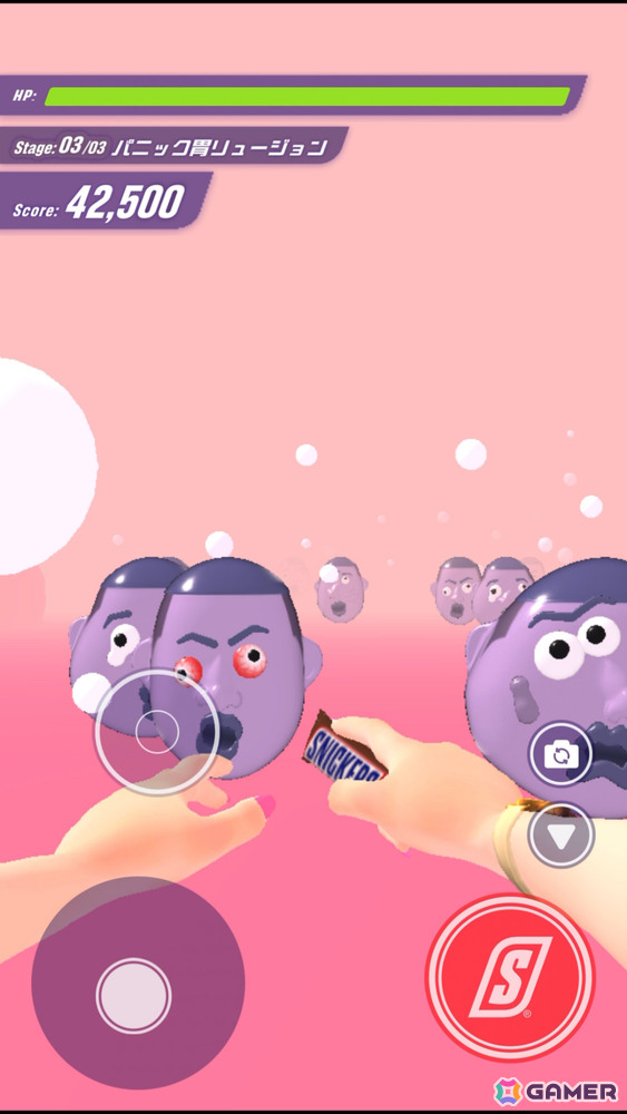 関口メンディーさんが大暴走！？スニッカーズを買うと遊べるパニックホラーゲーム「HUNGRY PANIC」が期間限定で公開の画像
